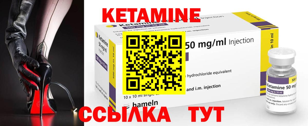 ГАШ  Ростов Великий  МАРИХУАНА  LSD-25  Мефедрон   А ПВП СК   ГАШИШ  Вход с VPN  Кокаин 