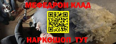 COCAINE Пушкино