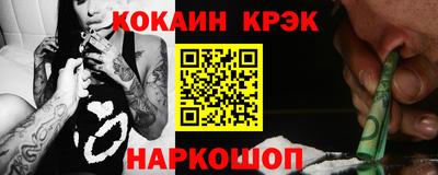 скорость mdpv Пыть-Ях
