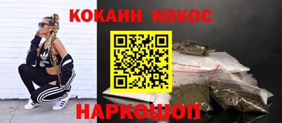 прущая мука Пугачёв
