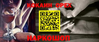 прущая мука Пугачёв