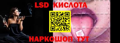 COCAINE Пушкино
