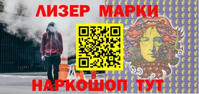 прущая мука Пугачёв