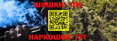 скорость mdpv Пыть-Ях