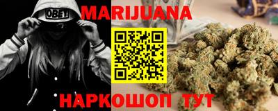 прущая мука Пугачёв