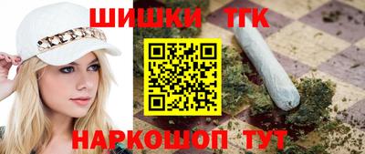скорость mdpv Пыть-Ях