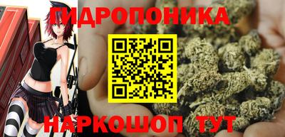 скорость mdpv Пыть-Ях