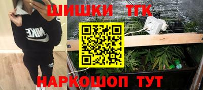 COCAINE Пушкино