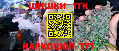 прущая мука Пугачёв