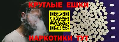 COCAINE Пушкино
