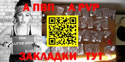 COCAINE Пушкино