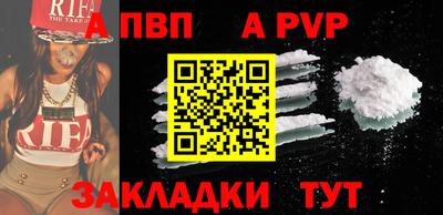 прущая мука Пугачёв