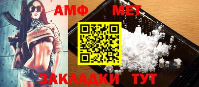 COCAINE Пушкино