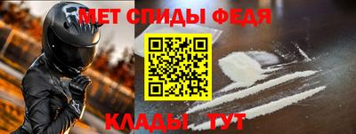 COCAINE Пушкино