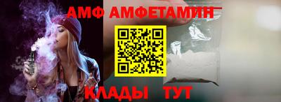 прущая мука Пугачёв
