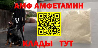 прущая мука Пугачёв