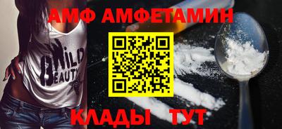 скорость mdpv Пыть-Ях