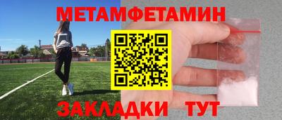 прущая мука Пугачёв