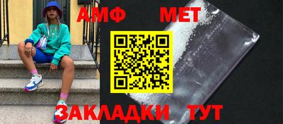 скорость mdpv Пыть-Ях