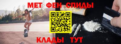COCAINE Пушкино