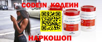 COCAINE Пушкино