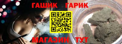 скорость mdpv Пыть-Ях
