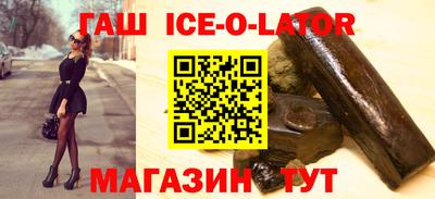 скорость mdpv Пыть-Ях