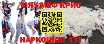прущая мука Пугачёв