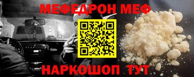 прущая мука Пугачёв