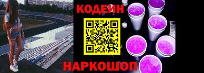 прущая мука Пугачёв