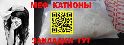 COCAINE Пушкино