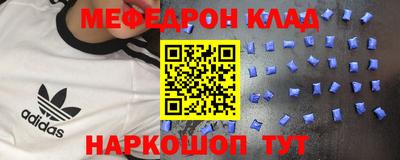 COCAINE Пушкино