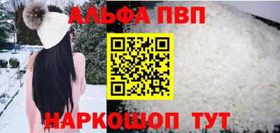 прущая мука Пугачёв